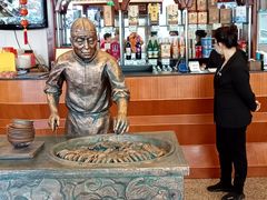 -北京小肠陈饭庄(方庄店)