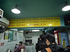 -朱儿面庄(洋河三路店)