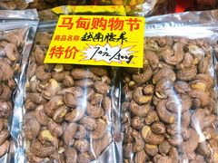 -中国国际会展中心-马甸购物街