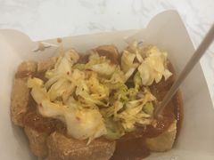 -国足臭豆腐(明瓦廊店)