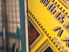 -移动谜城·大笨象密室逃脱(五棵松店)