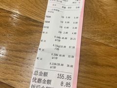 -川锅哎哟·麻辣香锅(国大城市广场店)