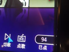 -劲派KTV(江南大道南店)