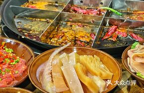 Chongqing-Express Squid