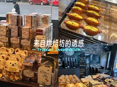 -红跑车(朝晖店)
