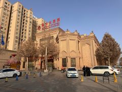 -喀什骑仕大观园