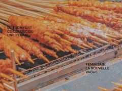 -东门町美食街