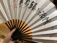 -先启半步颠小酒馆(常熟万达广场店)
