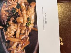 -G+KITCHEN(龙湖狮山天街店)