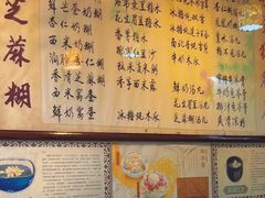 -玫瑰甜品(文明路店)