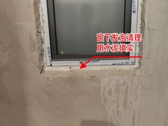 -居丽装饰空间设计(总部)