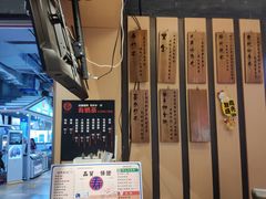 -寿奶茶·鲜奶与茶(合生汇购物中心店)