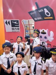 -奈尔宝·儿童乐园·亲子餐厅(苏州大悦城店)