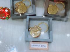 -北京稻香村(零号店)