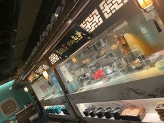 -佬麻雀·剁椒鱼头(京基KK One店)