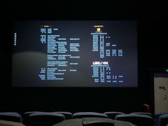 -中影国际影城(西溪印象城CINITYLED店)