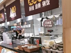 -王春春鸡汤饭(成都城西优品道店)