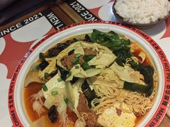 -文立新麻辣烫(合生汇21街区店)