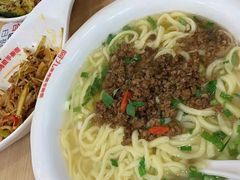 -阿九笨鸡蛋手擀面(总店)