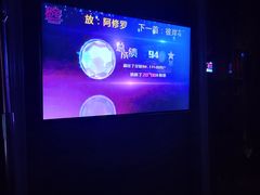 -秘宅KTV(马甸桥店)