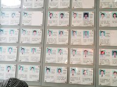 -北京中医药大学附属护国寺中医医院(住院院区)