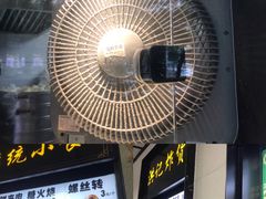 -牛街洪记小吃店(牛街店)
