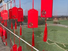 -中国天府农业博览园