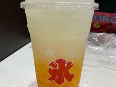 桔子刨冰-陈记栗子(长宁路店)