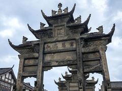 -南关石牌坊古镇