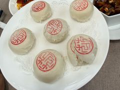 玫瑰饼-花家怡园(四合院总店)