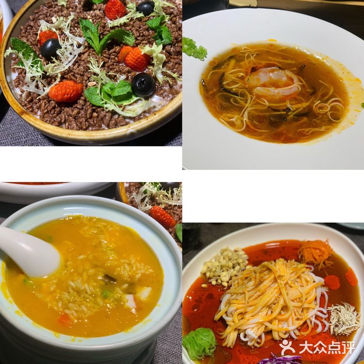 💐对了花园餐厅·来就对了