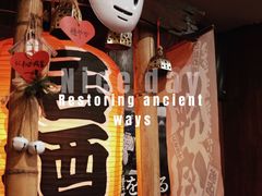 -小川洋风料理(汉街店)