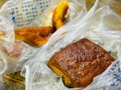 -杨老大焙子月饼干货(宽巷子民族美食街店)