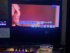 -糖果KTV(首创大厦店)