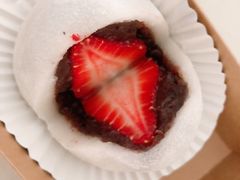 -LAB Strathfield