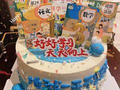 -蓝港海鲜厨房(金水路店)