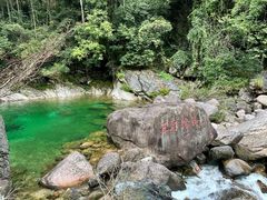-黄山翡翠谷景区
