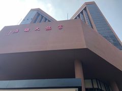 -深圳富临大酒店