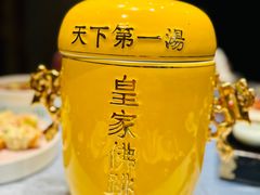 -盛福楼·惠山宴(盛岸路店)