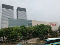 -味福记·本地特色菜(八一万达广场店)