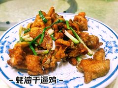 -腰记饭店(龙源路店)
