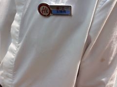 -海底捞火锅(天一广场亚细亚店)