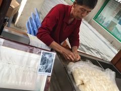 -叶氏麻糍(鼓浪屿店)