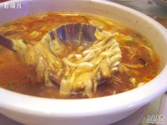 酸辣汤1-永兴餐厅(复兴中路店)