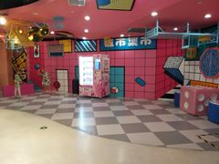 -CITY MART城市集市(中庚漫游城店)