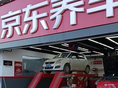 -京东养车(岳各庄店)