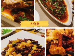 -之参餐厅(前门大街店)