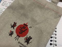 -微热山丘(桃园机场店)