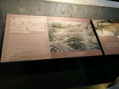-北京周口店北京人遗址博物馆