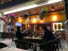 -缘生态云南菜·野生菌庭院餐厅(华侨城店)